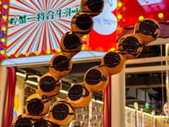 -哼蟹二将·烤肉酱蟹(合生汇店)