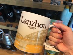 -星巴克(兰州中川机场T2出发店)