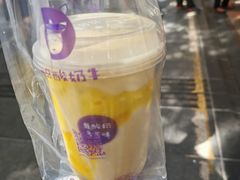 -一只酸奶牛(八一路店)