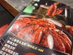 -曹胖子龙虾馆(黄桦路店)