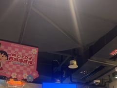 -海底捞火锅(长沙华创国际广场店)