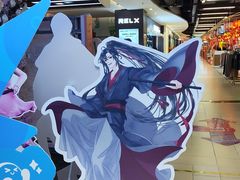 -王府井百货(中州中路店)