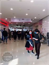 -天津市中心妇产科医院(南开院区)