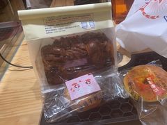 -红心闪闪面包牛奶公司(旺角星辰店)