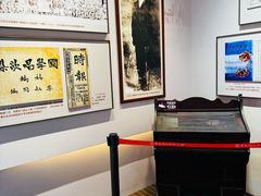-李叔同故居纪念馆