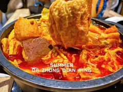 -吉野家(群力王府井店)