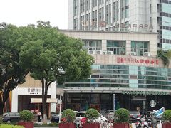 -蜜桃餐厅·伴山(湖滨商业街店)