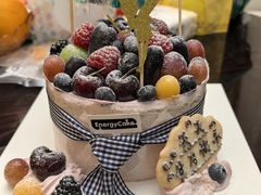 -EnergyCake蛋糕理想国