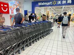 -沃尔玛(星湖商业城店)