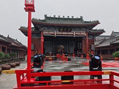 -开封府