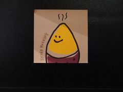 -black rainbow coffee