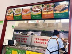 -山西饭店