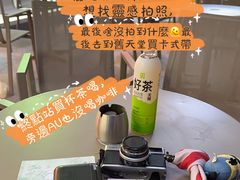 -奈雪的茶(华侨城创意园店)