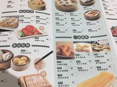 -稻香酒家(天河城店)