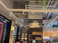 -Grande A'moo(上海万象城店)