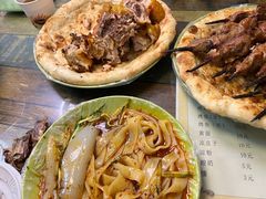 -艾力江和田馕坑烤肉店