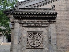 -常家庄园