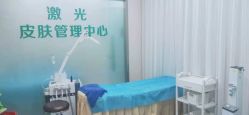 -鑫元辰医疗美容整形