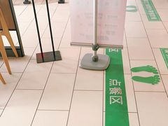 -德克士(许东店)