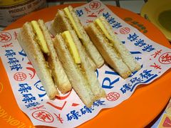 咖椰牛油烤吐司-碌碌发·东南亚风味烧烤档(体育西店)