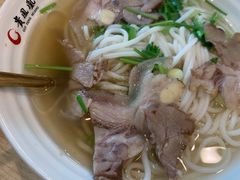 牛肉粉-贵凤凰贵州米粉(五道口店)