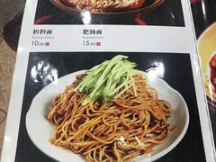 -力力豆花庄(广渠门店)
