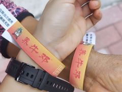 -养牛邓·潮汕牛肉海鲜自助火锅(广州店)