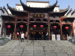 -不倒翁·徽天下名菜楼(马鞍山路店)