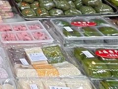 -一品方糕专卖店