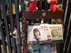 -纪州豚骨酱油拉面(锦延路店)
