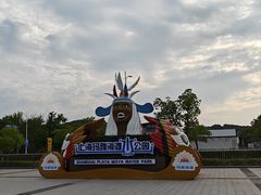 -上海玛雅海滩水公园