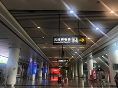 -常州奔牛国际机场