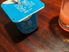 -成都蓝城悦杏温泉美食酒店(宽窄巷子店)