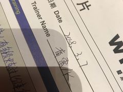 -W FITNESS 威尔仕健身·游泳(七宝店)