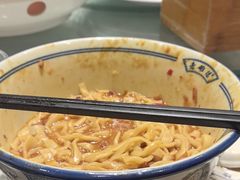 -老雒阳面馆·水席·洛阳菜(王城路店)