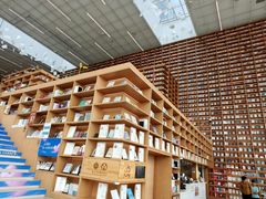 -朵云书院(滴水湖店)