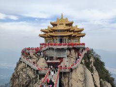 -老君山风景名胜区