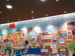 android_upload_pic-达美乐比萨(商城路店)