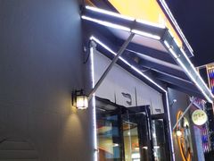 门面-伊茉家的烤肉店(勒泰中心店)