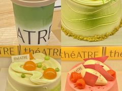 -théATRE 茶聚场(王府中環店)