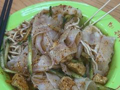 -笑笑凉皮(富国街店)