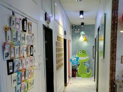 -永信齿科·永典口腔门诊部(浦东店)