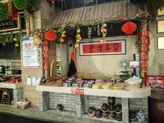 -老家信阳菜(北京路店)