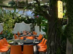 -驻海渔市(置信店)