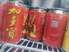 -龙湖杭州滨江天街