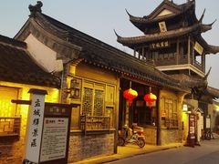 -盂城驿-南门大街