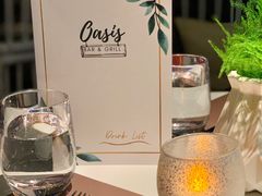 -Oasis Bar & Grill