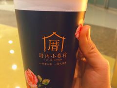 -厝内小眷村(西单大悦城店)