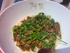 -阿当·小炒牛肉面(人广店)