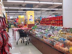 店内环境-人人乐购物广场(开发区店)